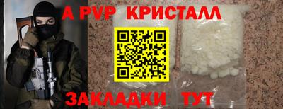 спиды Можга