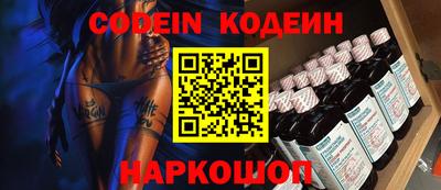 мефедрон мука Моздок