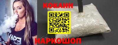 мефедрон мука Моздок