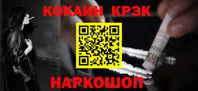 спиды Можга