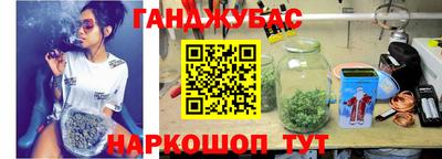 спиды Можга