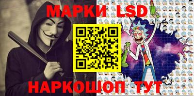 спиды Можга