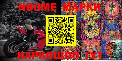 мефедрон мука Моздок