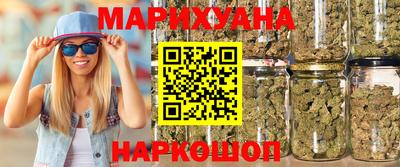 спиды Можга