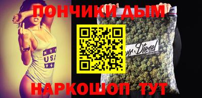 спиды Можга