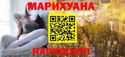 мефедрон мука Моздок