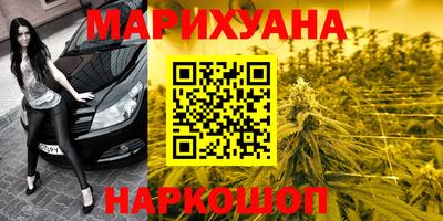 мефедрон мука Моздок