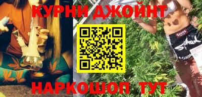 мефедрон мука Моздок