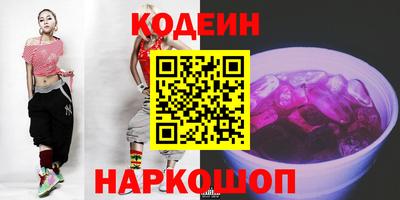 мефедрон мука Моздок