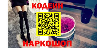 спиды Можга