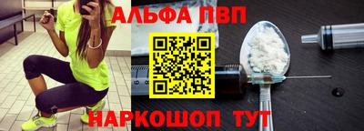 MESCALINE Можайск