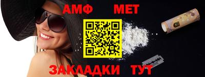 MESCALINE Можайск