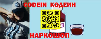 мефедрон мука Моздок
