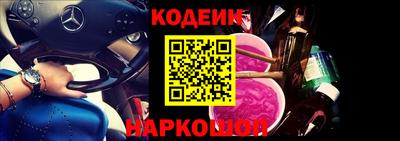 спиды Можга