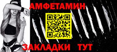 мефедрон мука Моздок