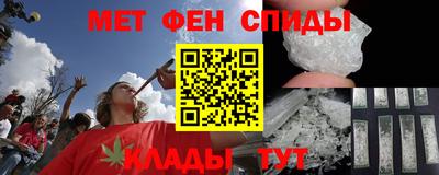 спиды Можга