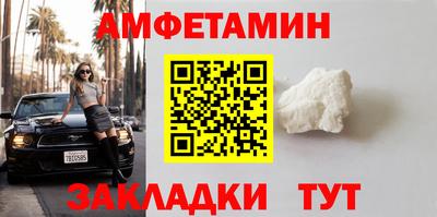MESCALINE Можайск