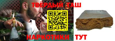 MESCALINE Можайск