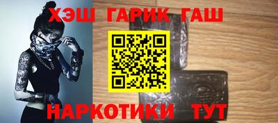 MESCALINE Можайск