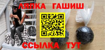 мефедрон мука Моздок
