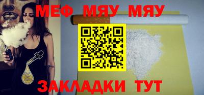 спиды Можга