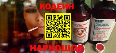 мефедрон мука Моздок